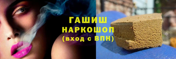 MDMA Волоколамск